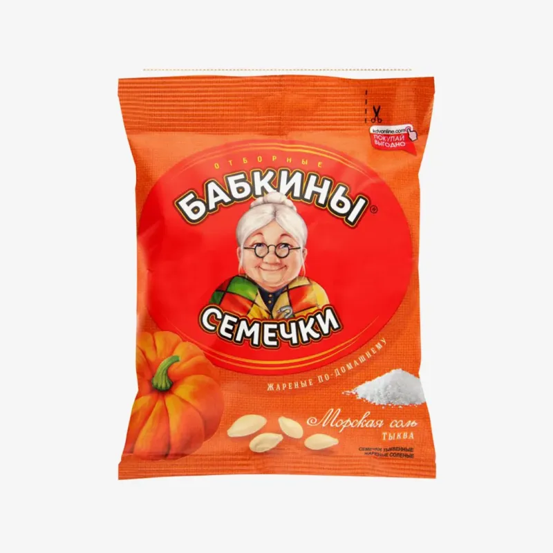 Семечки Бабкины Семечки тыквенные жареные 70 г