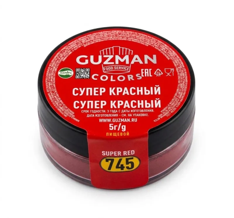 Пищевой краситель Guzman Супер красный 745 жирорастворимый, 5 г
