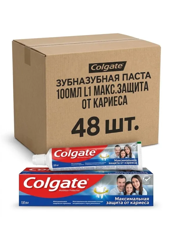 Зубная паста Colgate «Максимальная защита от кариеса», 100 мл (опт, упаковка 48 шт.)