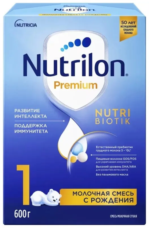 Детская молочная смесь Nutrilon Premium 1, с рождения, 600 г