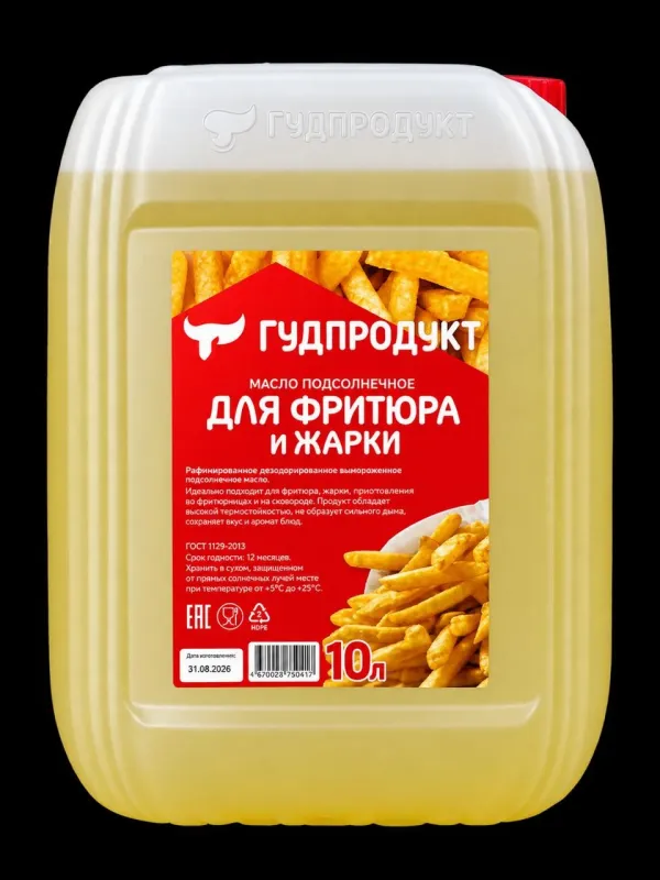 МАСЛО РАСТИТЕЛЬНОЕ Гудпродукт ДЛЯ ФРИТЮРА И ЖАРКИ - 10