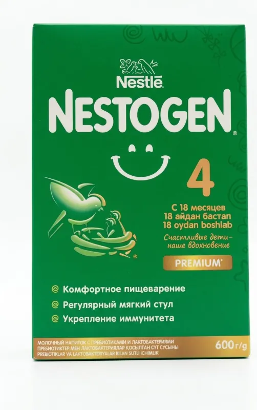 Детское молочко Nestogen 4, с 18 месяцев, 600 г