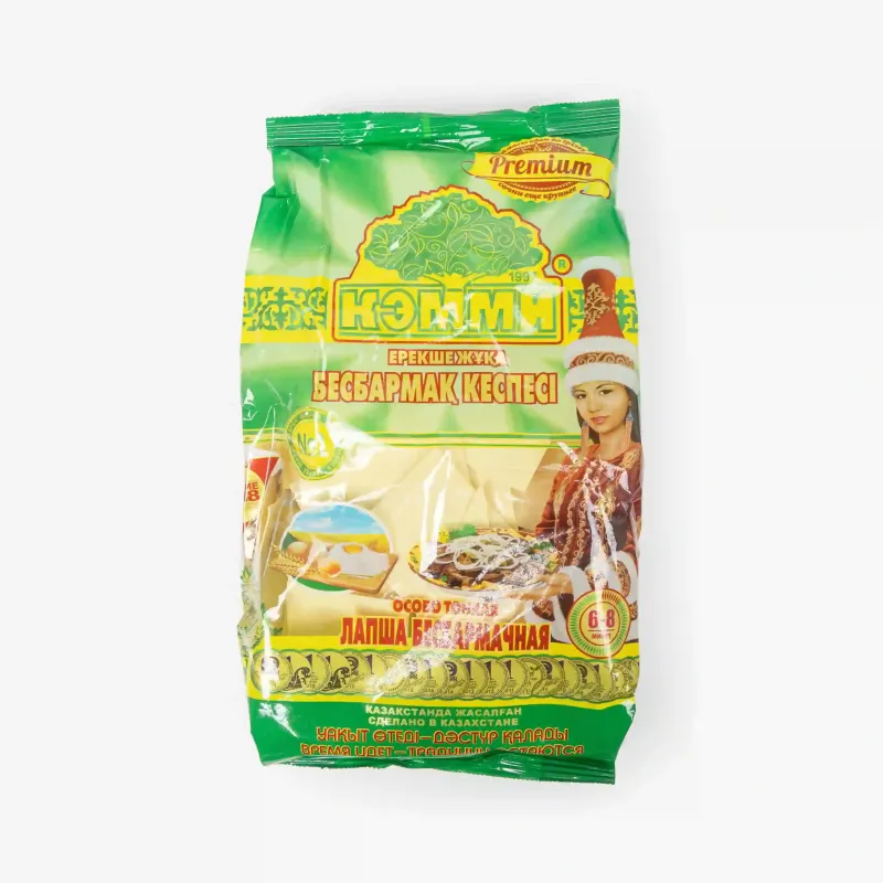 Лапша Кэмми бесбармачная яичная, 250 г