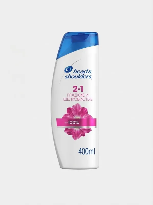 Шампунь и бальзам-ополаскиватель 2в1 Head & Shoulders «Гладкие и Шелковистые», 400 мл