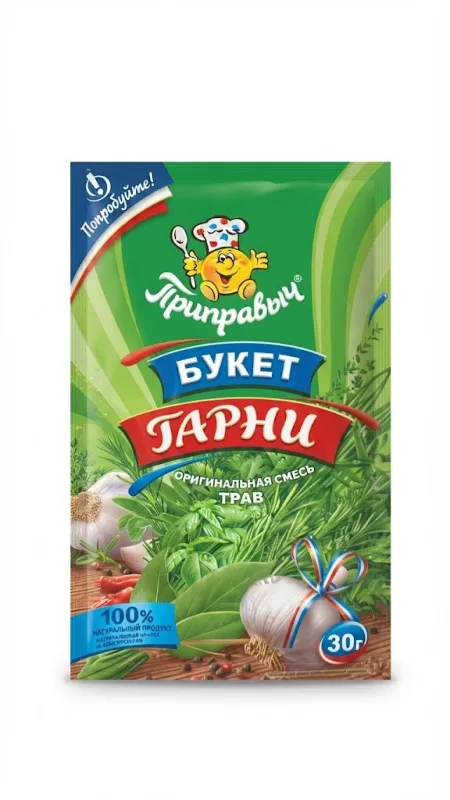 Приправа «Букет гарни. Оригинальная смесь трав» «Приправыч», 100% натуральный продукт, 30 г