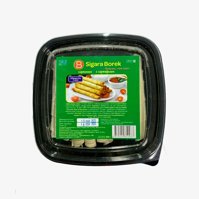 Сигара борек Sigara borek с картофелем 400 гр