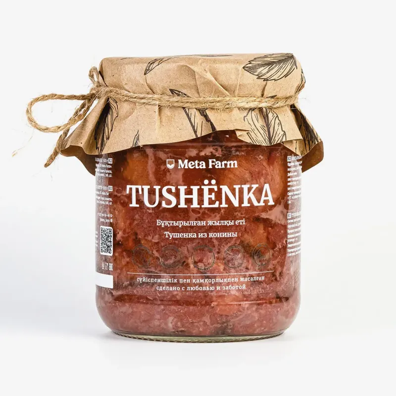Тушенка Meta Farm конина 500 г