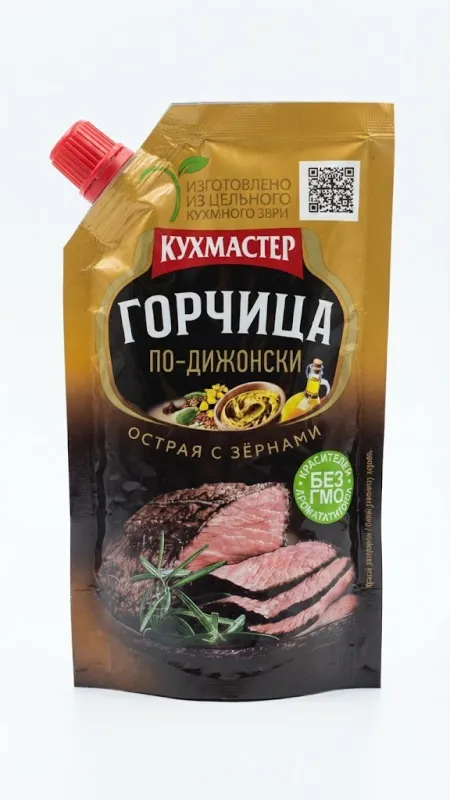 ГОРЧИЦА ПО-ДИЖОНСКИ «КУХМАСТЕР ОСТРАЯ С ЗЁРНАМИ» (140 Г)