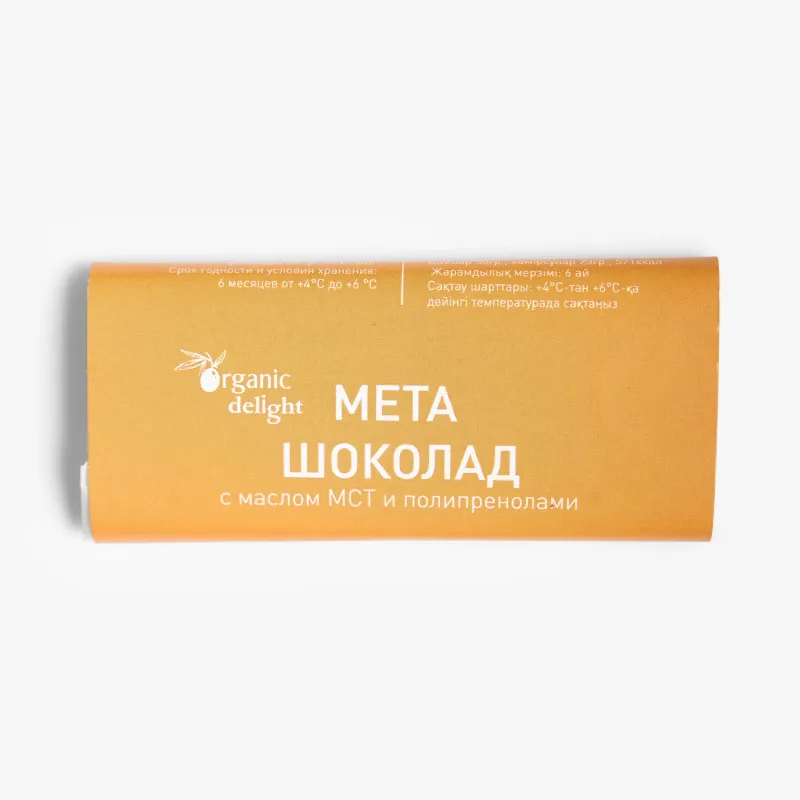 Мета шоколад Organic delight с маслом МСТ и полипренолами, 30 г