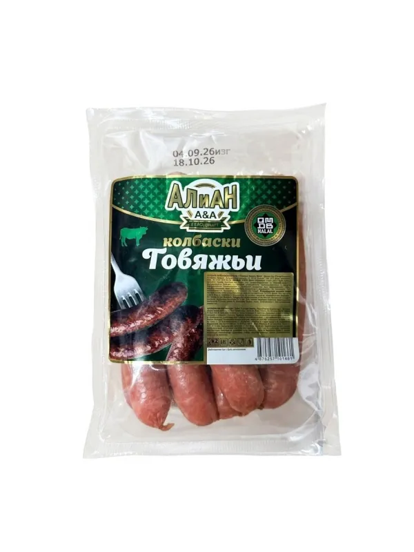 Сосиски "Алиан" Говяжьи