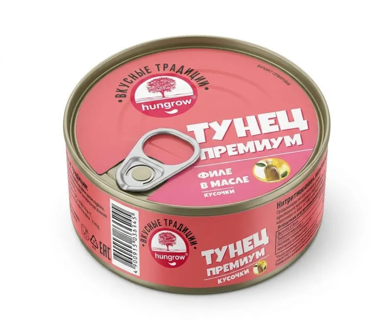 Тунец Премиум филе в масле (кусочки) «Вкусные традиции» (Hungrow), 185 гр