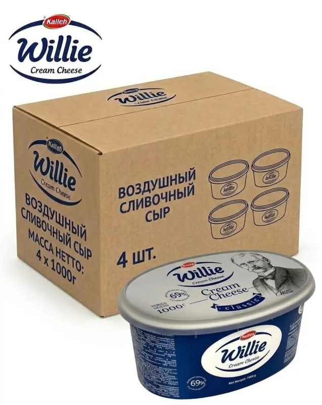 Товорожный сыр "Kalleh Willie" 1кг, коробка 4шт