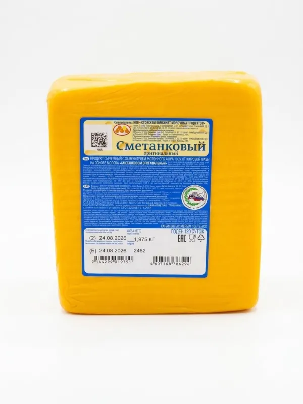 Сыр «Сметанковый»