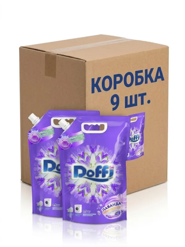 Жидкий стиральный порошок / Гель для стирки Doffi Лаванда — 1,5 кг (коробка 9 шт.)