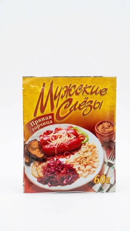 Приправа «Мужские слёзы. Пряная горчица» «Приправыч», 60 г