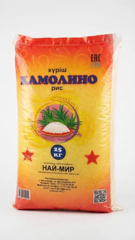 Рис шлифованный «Камолино» Най-Мир, 25 кг