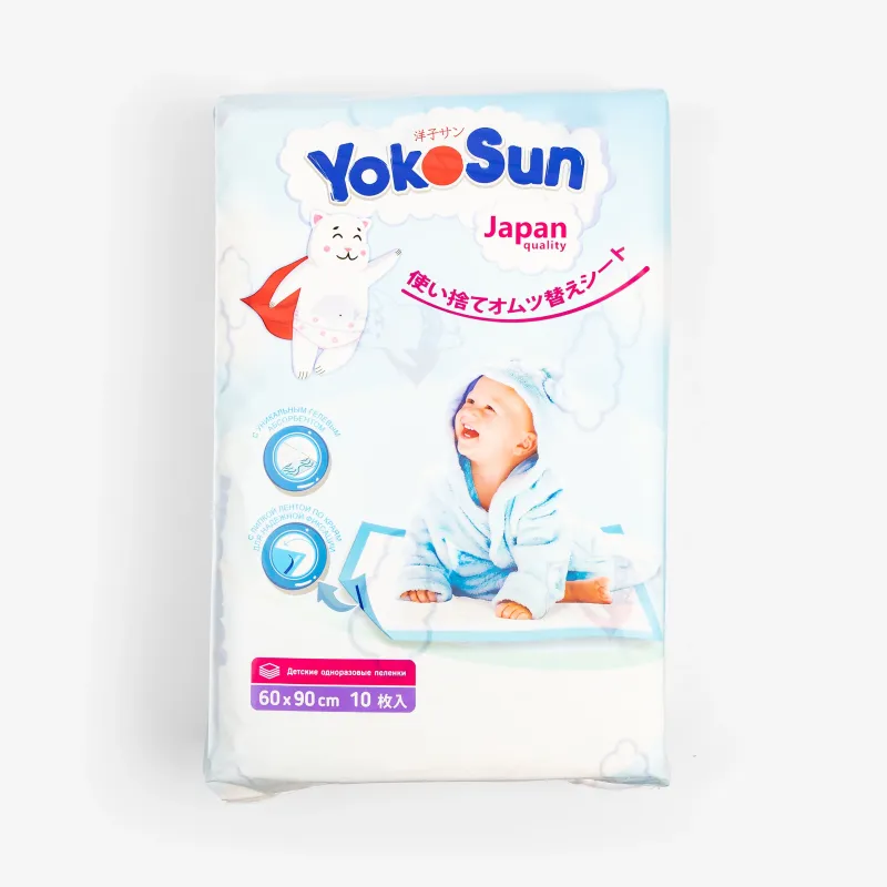 Пеленки YokoSun одноразовые для детей 60 х 90 см 10 шт