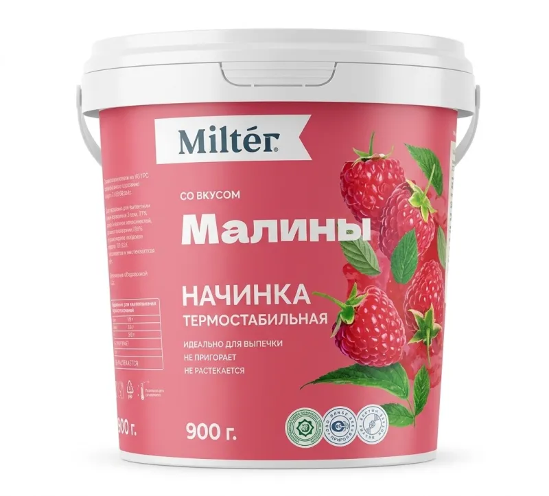 Начинка термостабильная Miltеr со вкусом малины, 900 г