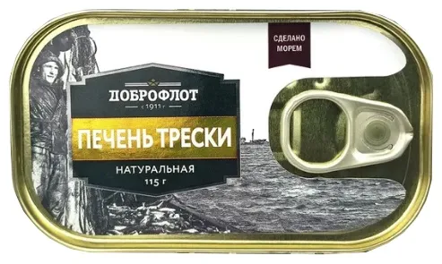 Доброфлот печень трески атлантической 115 г