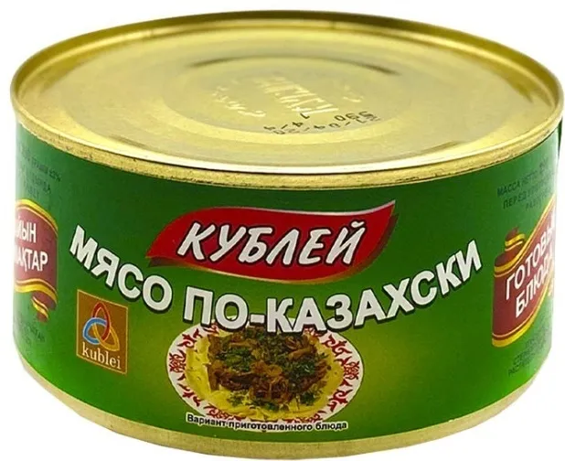 Мясо Кублей тушеное по-казахски 290 г