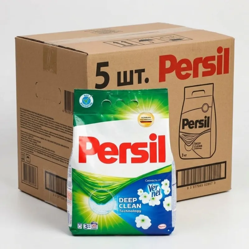  Стиральный порошок Persil «Свежесть от Vernel» (3 кг), оптовая упаковка — 5 шт. в коробке