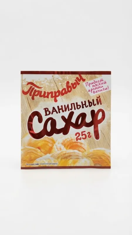 Ванильный сахар «Приправыч», 25 г 