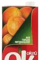 О'К 0,93 л Апельсин