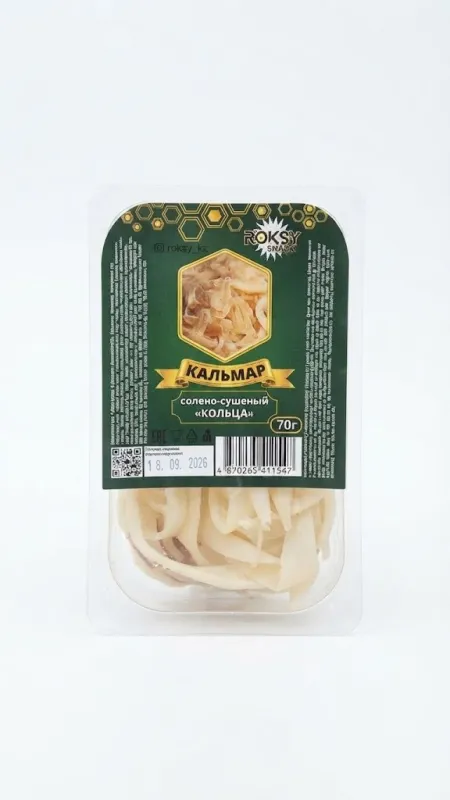  Кальмар солено-сушеный «Кольца» (Roksy Snack) 70г