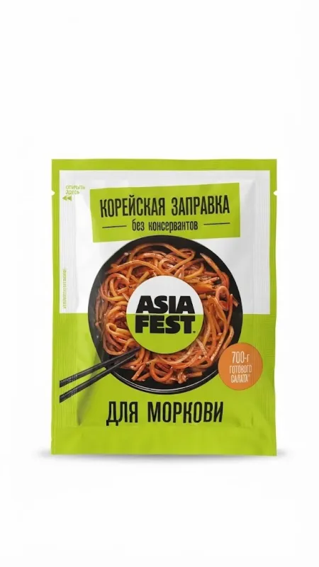 Корейская заправка для моркови Asia Fest, без консервантов, 700 г готового салата