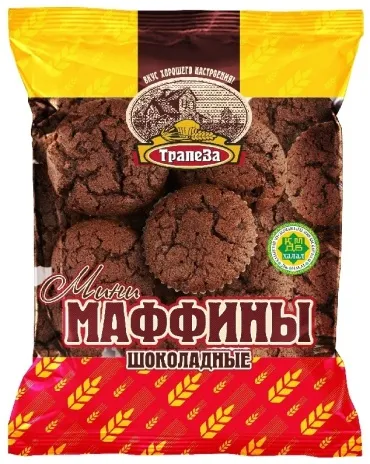 Трапеза маффины шоколадные 450 г