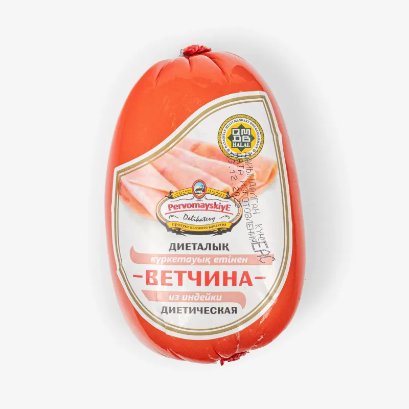 Ветчина Первомайские деликатесы из индейки вареная, 540 г
