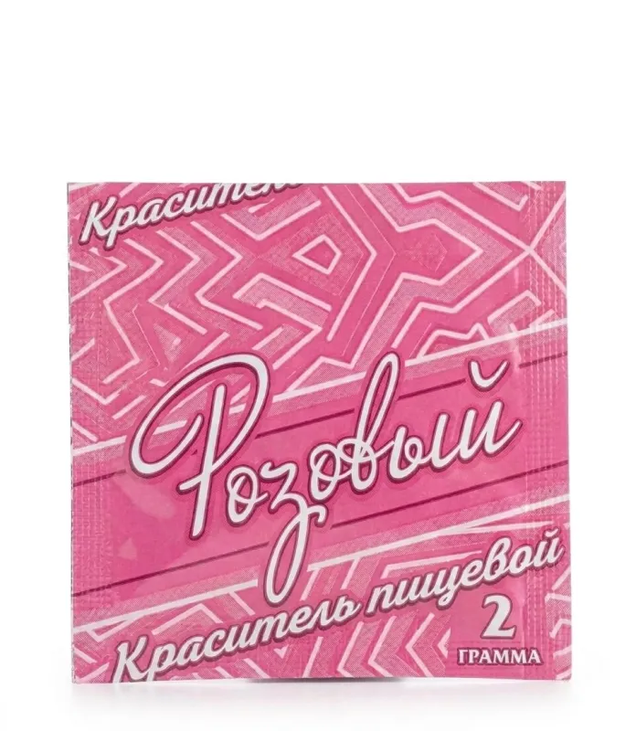 Пищевой краситель «Розовый» сухой, 2 г
