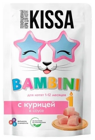 Kissa для котят кусочки в соусе курица 75 г 