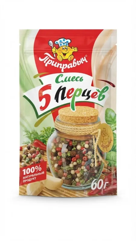 Приправа «Приправыч» Смесь 5 перцев, 100% натуральный продукт