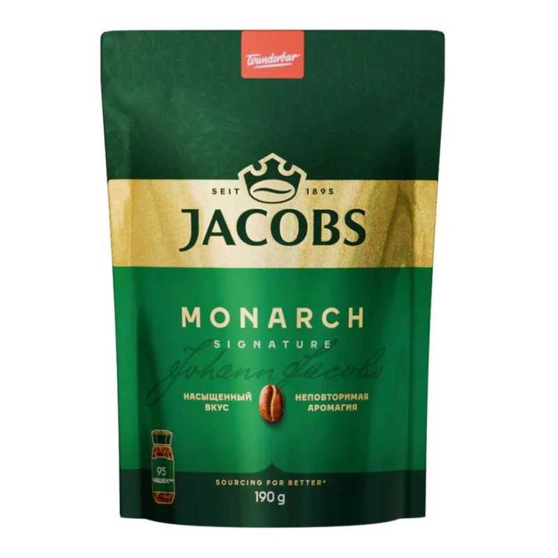 Jacobs Monarch 190гр