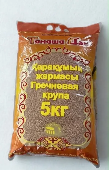 Крупа гречневая "Тамаша Дән" 5 кг.