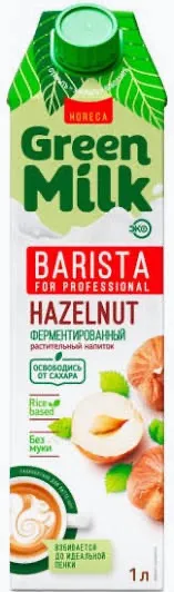 Молоко растительное "Green Milk" фундучное