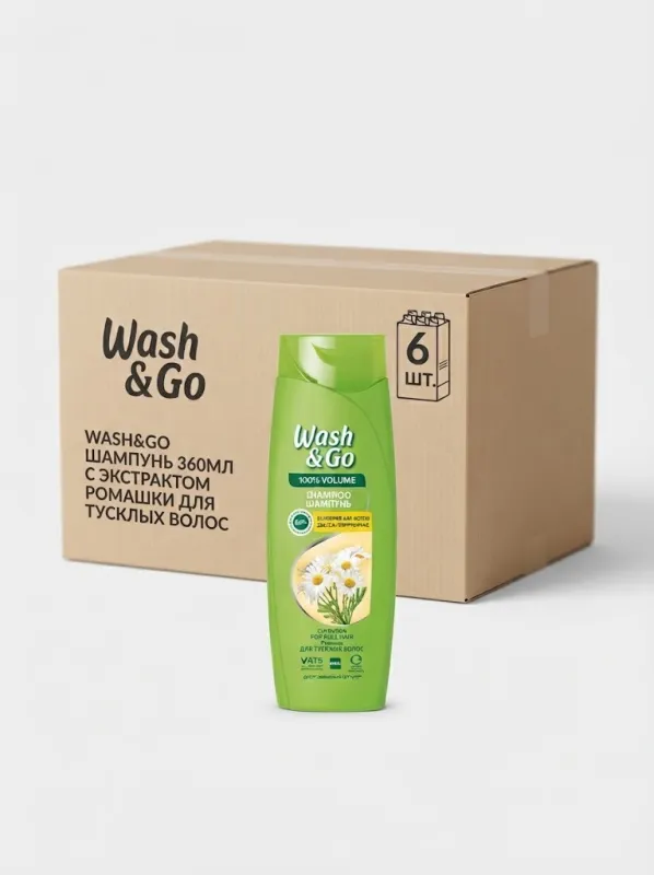 Шампунь для волос Wash & Go с экстрактом ромашки для тусклых волос, 360 мл (Коробка, 6 штук)