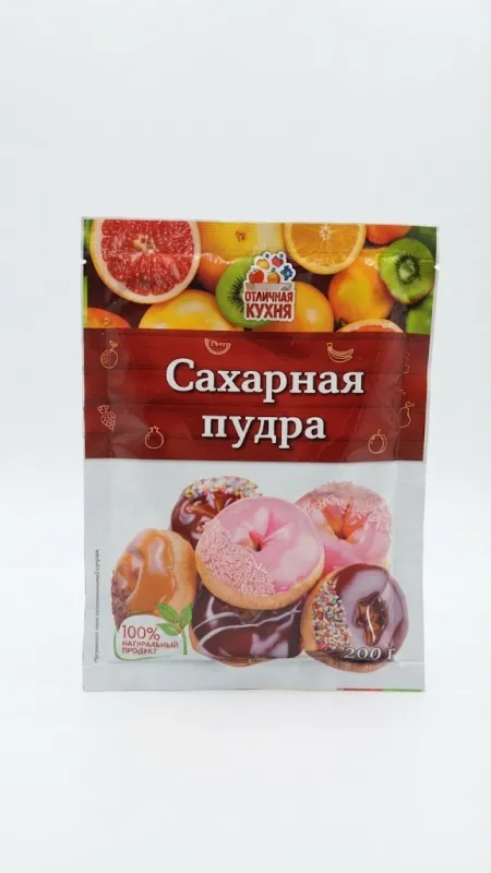 Сахарная пудра «Отличная кухня», 200 г
