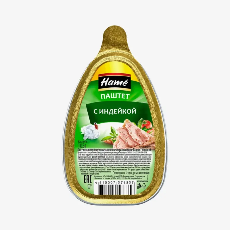 Паштет Hame из индейки 105 г