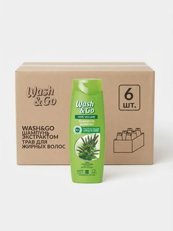 Шампунь для волос Wash & Go 400 мл с экстрактом трав для жирных волос (Коробка, 6 штук)   