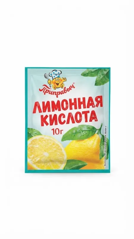 Лимонная кислота, 10 г