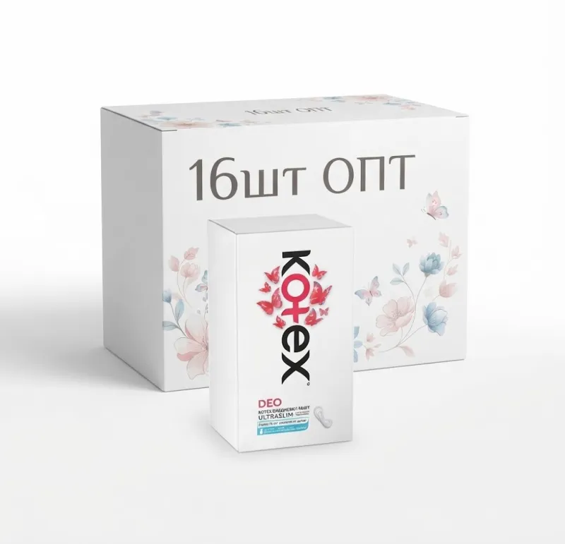 Ежедневные прокладки Kotex Deo Ultraslim 56 шт, оптом (16 шт в коробке)