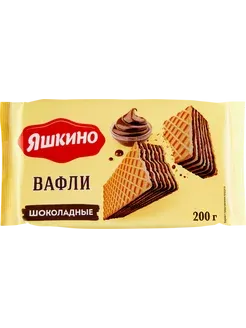 Яшкино вафли шоколадные 200 Г