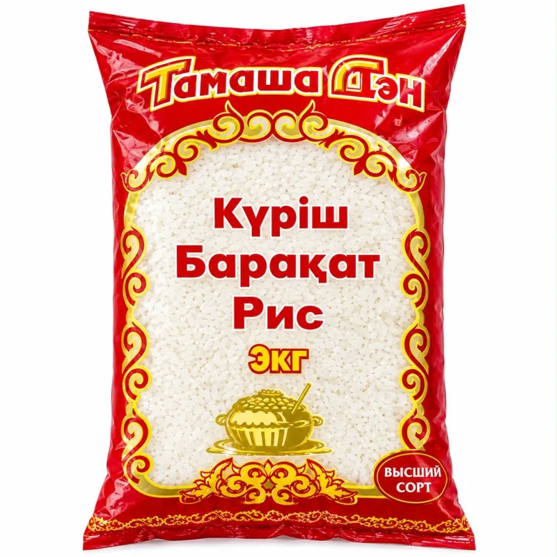 Рис "Тамаша Дән" баракат 3 кг.