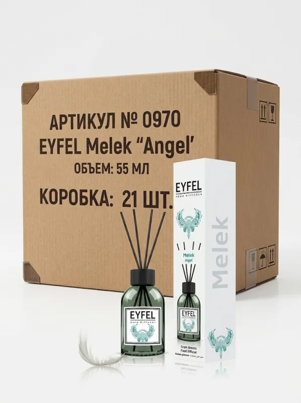 Аромадиффузор для дома EYFEL Perfume Melek / «Ангел» с палочками (55 мл, оптовая коробка 21 шт.)