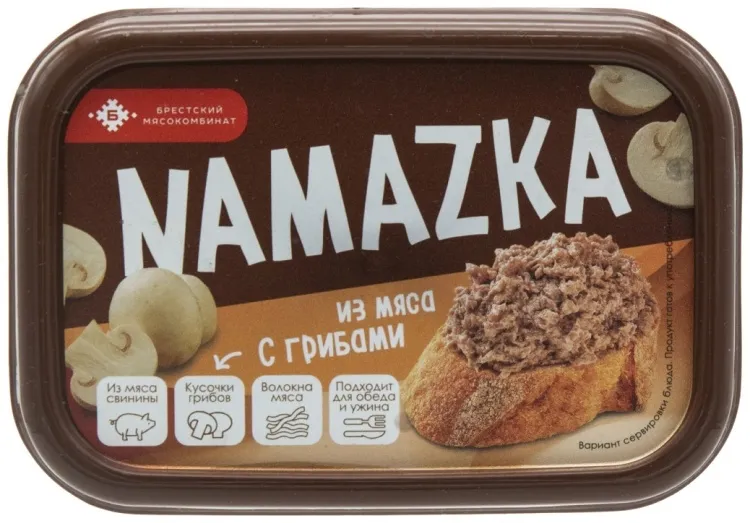 Брестский мясокомбинат паштет Namazka из мяса с грибами 150 г