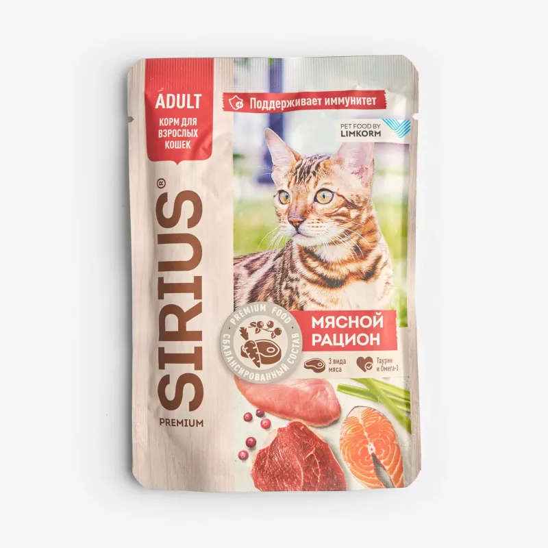 Корм Sirius влажный для кошек кусочки в соусе мясной рацион, 85 г