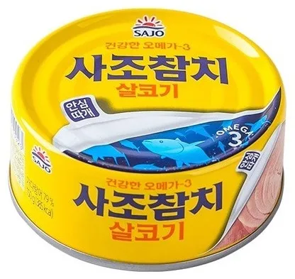 SAJO Canned tuna тунец в масле 250 г
