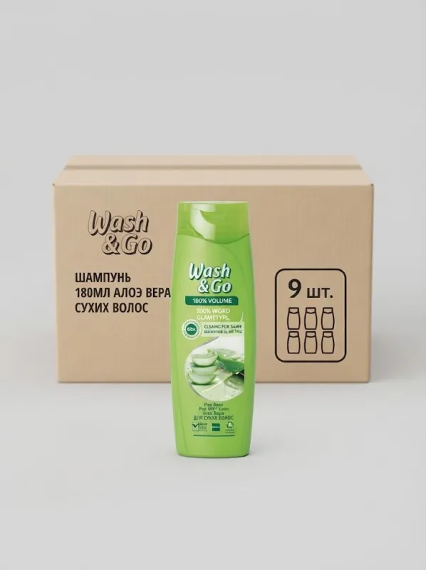 Шампунь для волос Wash & Go «Алоэ Вера для сухих волос», 180 мл (Коробка, 9 штук)